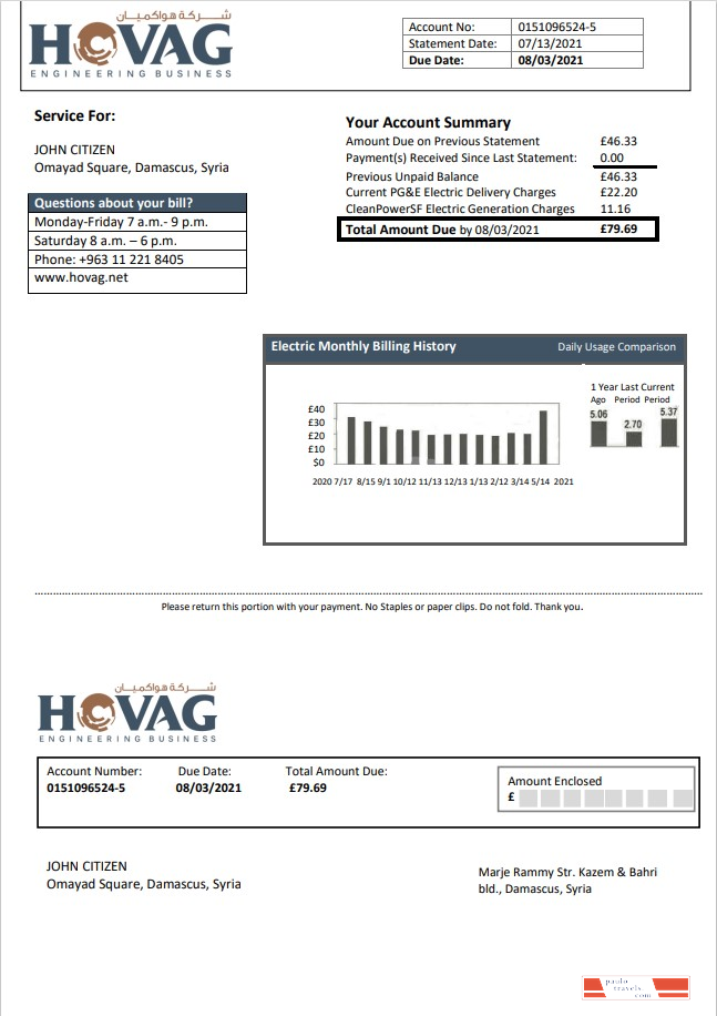 Syria HOVAG Company electricity utility bill template in Word and PDF format